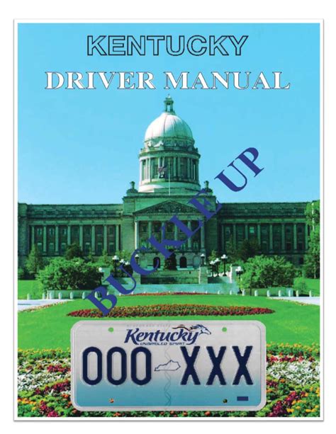 ky dmv appointment.